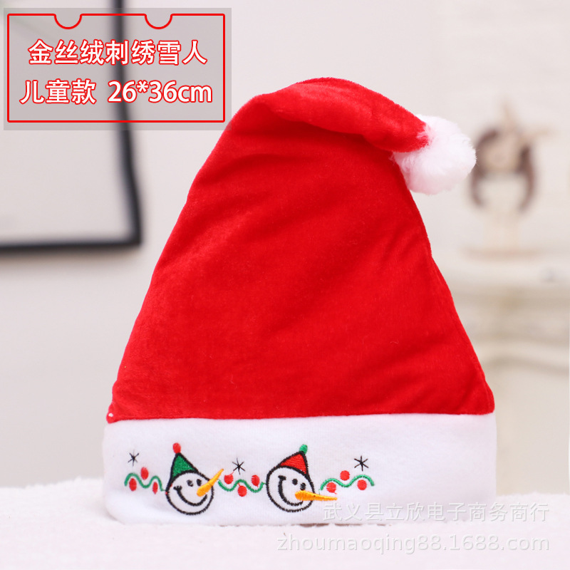 2025 christmas hat christmas decorations children adult snowman old man deer red luminous antlers decoration dress up Item Picture