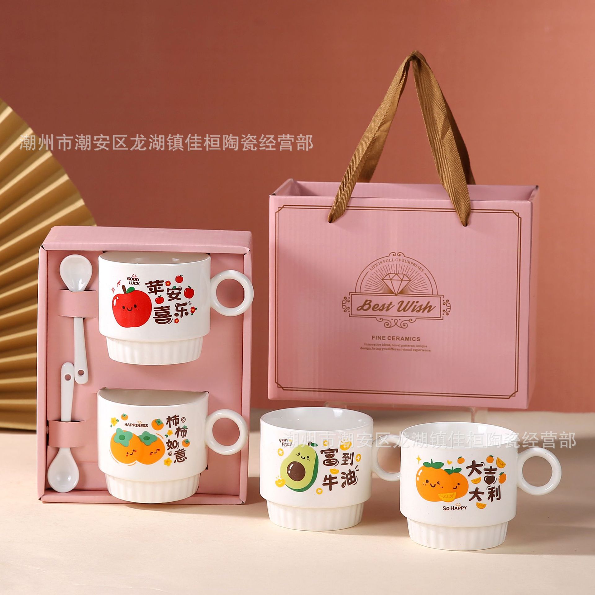 creative mug advertising gift couple's cups cartoon coffee cup opening gift ceramic cup printed logo Item Picture