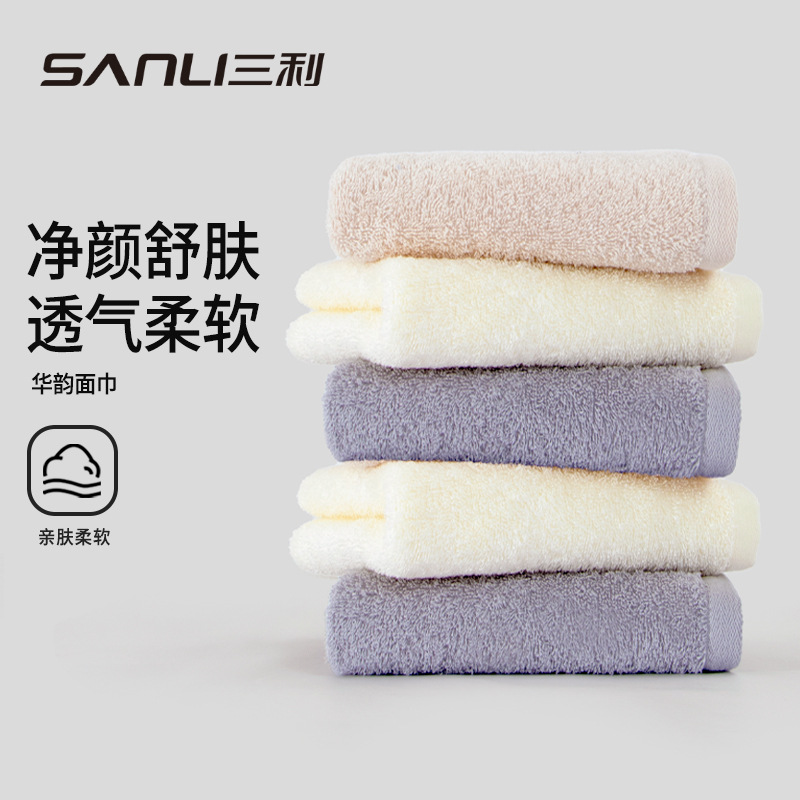 [three] sanli towel pure cotton plain face towel honeycomb satin big towel adult pure cotton towel commercial super labor protection full figure