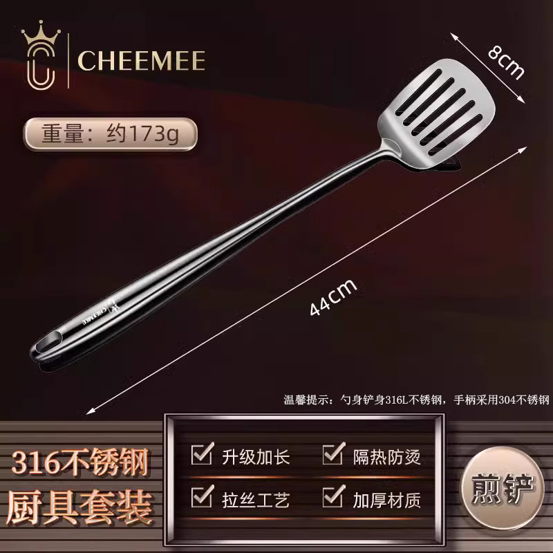 316 stainless steel shovel kitchenware dedicated for chefs spatula spoon household 304 long handle soup spoon and spatula pan spoon Application Scenario