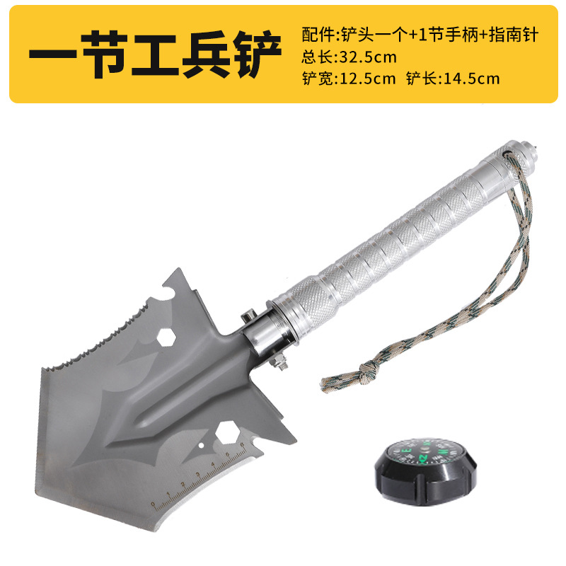 factory direct supply camping shovel multi-functional shovel outdoor fishing digging garden car convenient military shovel Specification drawing