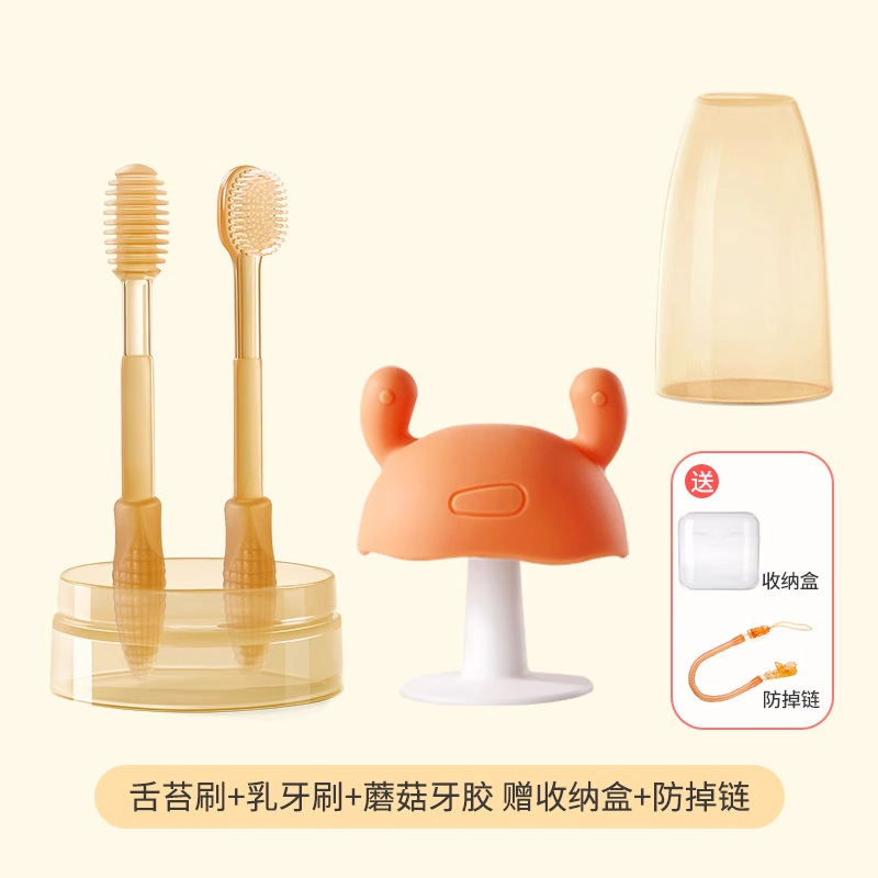 children's edible silicon baby toothbrush integrated molding water boiling suitable infant nipple tongue cleaning 3-piece set Specification drawing
