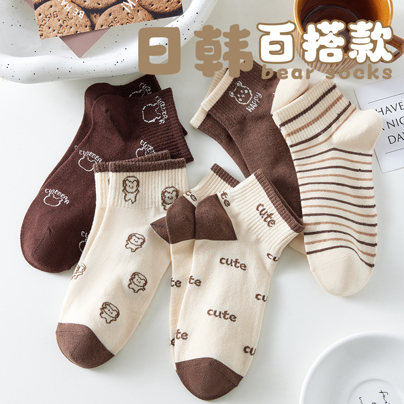 zhuji socks women's summer thin disposable socks ankle socks women's breathable mesh little bear cartoon socks daily disposable details Picture