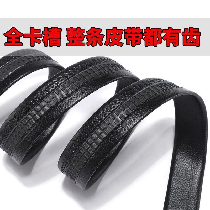 lengthened belt super long belt full teeth full card slot full slide weight-catcher men's belt automatic buckle 1 m 5 details Picture