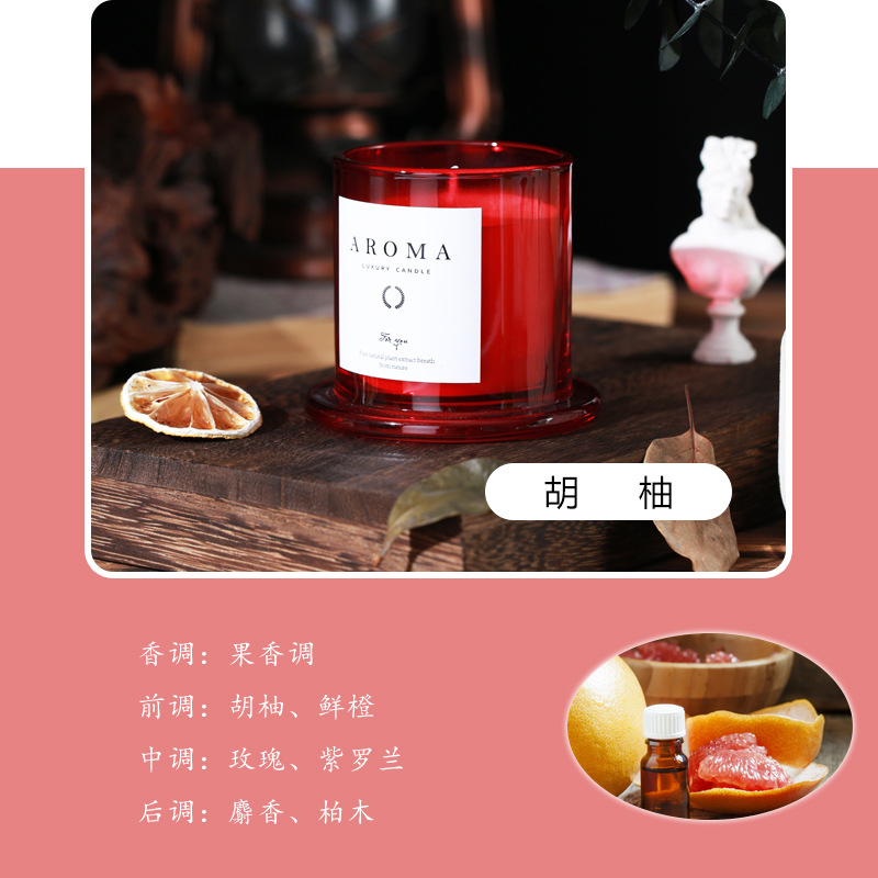 aromatherapy candle adamantine bones glass cup fragrance hand gift handmade canned home smoke-free creative decoration gift box Specification drawing