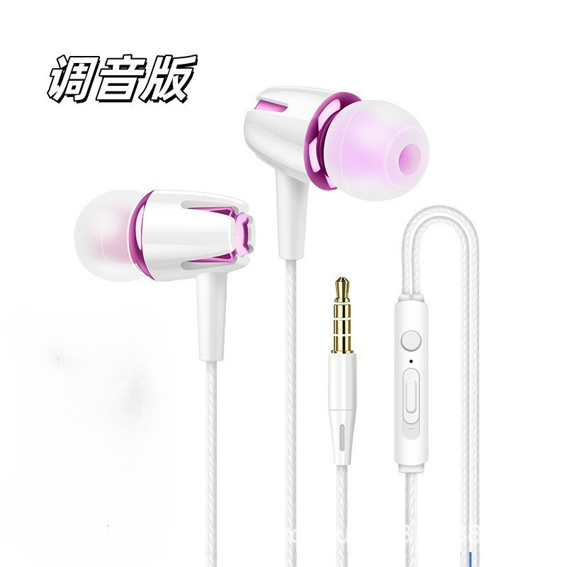 3.5 round hole wired headset type-c semi-in-ear hd call mobile phone belt lightning headset factory wholesale full figure