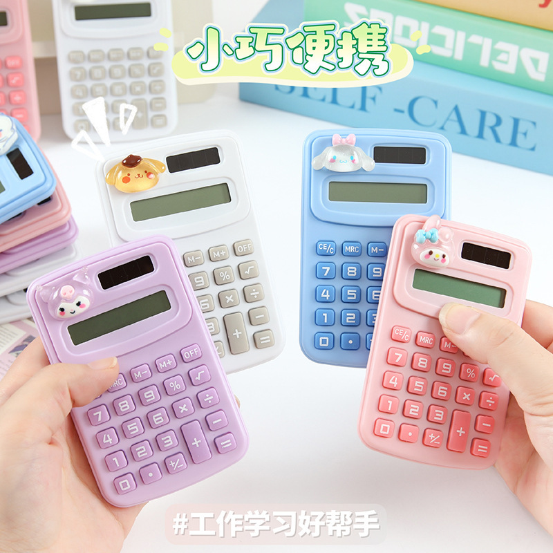 creative cute cartoon calculator office culture special student good-looking mini-portable computer wholesale Specification drawing