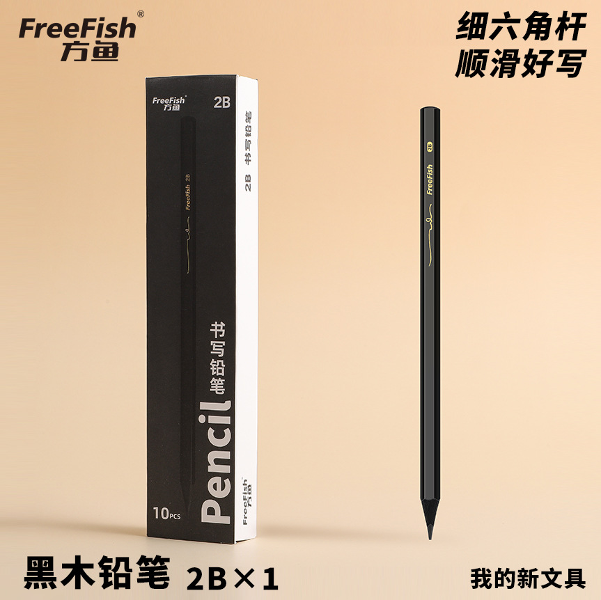 black wood six angle rod pencil hb/2b student homework painting card writing examination special pencil art sketch pen details Picture
