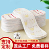 baby's diaper cotton cloth washable diapers newborn peanut washable diaper baby cotton diaper cloth details Picture