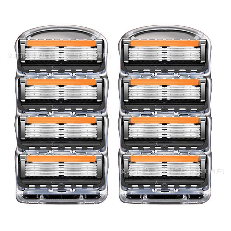 geely fengyin 5 zhishun german fine steel men's shaver manual shaver 5-blade razor replacement 5-layer cutter head full figure