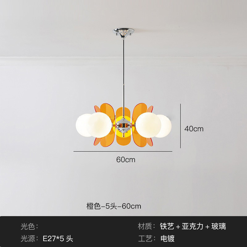 bauhaus retro dining room chandelier designer mid-ancient magical bean dining table living room chandelier silent style master bedroom eye protection full figure
