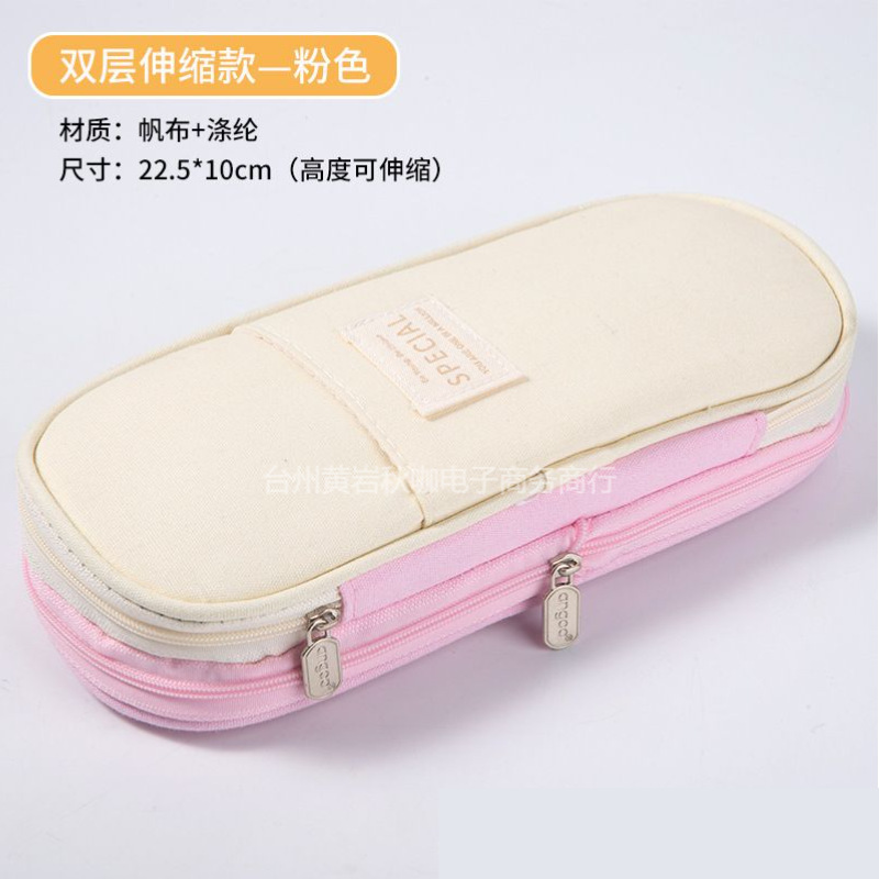 cross-border large capacity student pencil case korean macaron stationery pencil case twill type simple stain-resistant stationery box details Picture