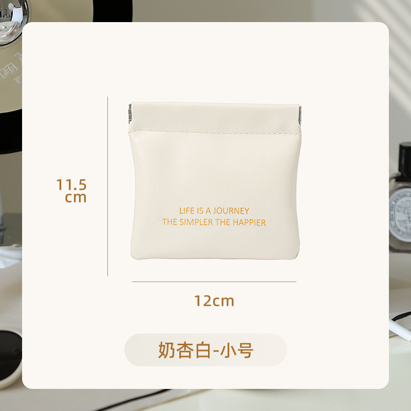 in stock wholesale mini storage bag multifunctional small-size cosmetic bag coin purse earphone protective cover sundries lipstick pack Specification drawing