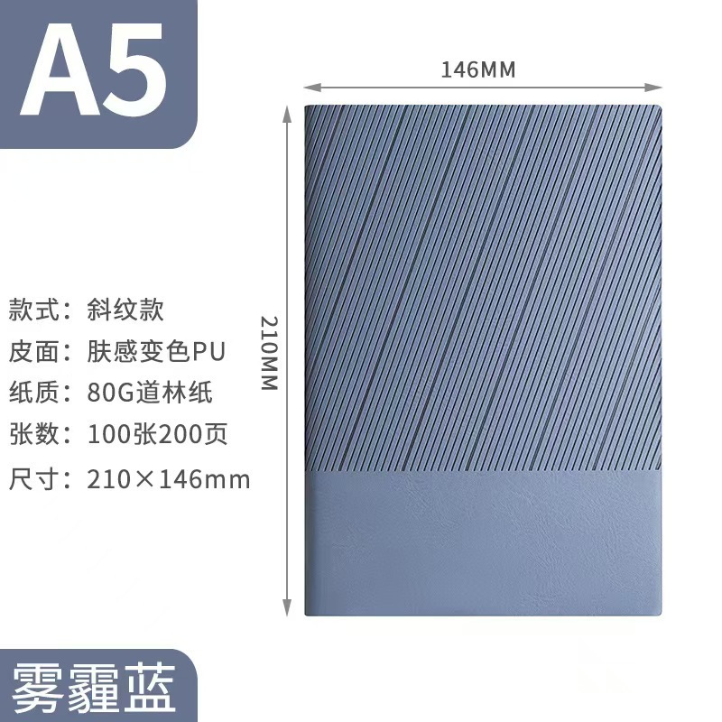 business a5 notebook gift set custom logo twill notepad thermos cup gift box school company gift details Picture