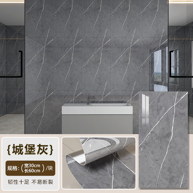self-adhesive wall stickers imitation tile wall decoration kitchen bathroom wallpaper background wall stickers home wallpaper full figure