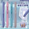 manufacturers supply yiren morandi magnetic pen primary school students metal material large ef nib Specification drawing