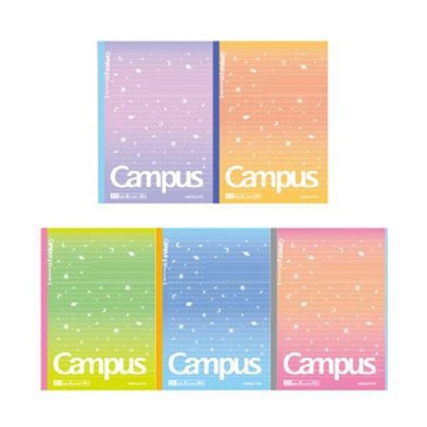 japanese kokuyo guoyu fruit book notebook campus limited 8mm dotted line horizontal line a5 soft surface Item Picture