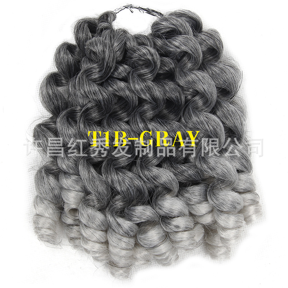 cross-border chemical fiber braided wig screw roll african little spring twisted braid hair wand curl short curly Specification drawing