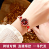 cross-border hot clover waterproof women's watch bracelet women's fashion new special interest light luxury quartz women's watch Item Picture