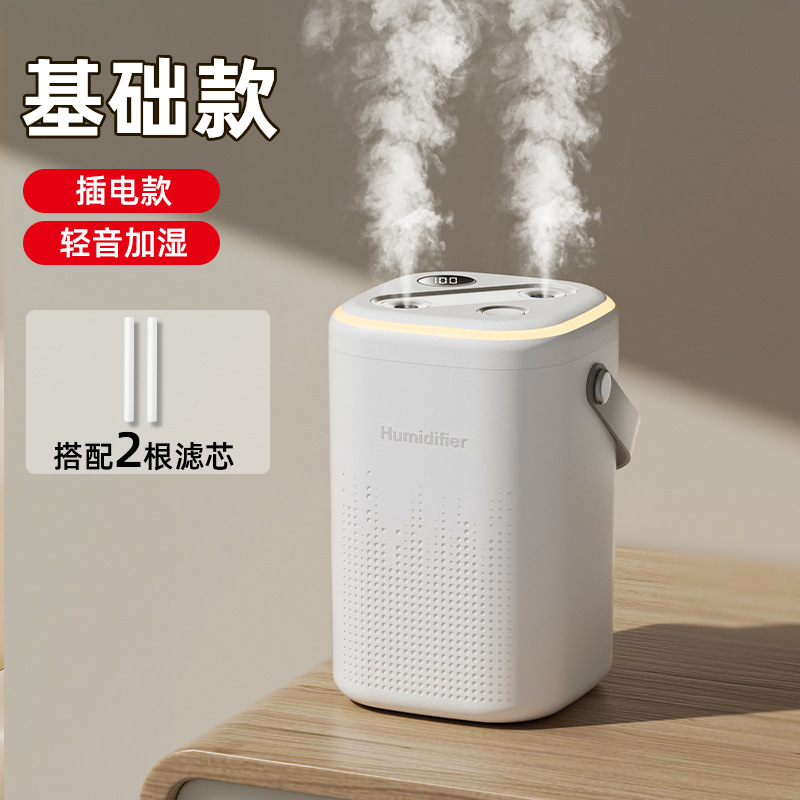 mijia app humidifier large capacity desktop humidifier atmosphere portable double spray humidifier home details Picture