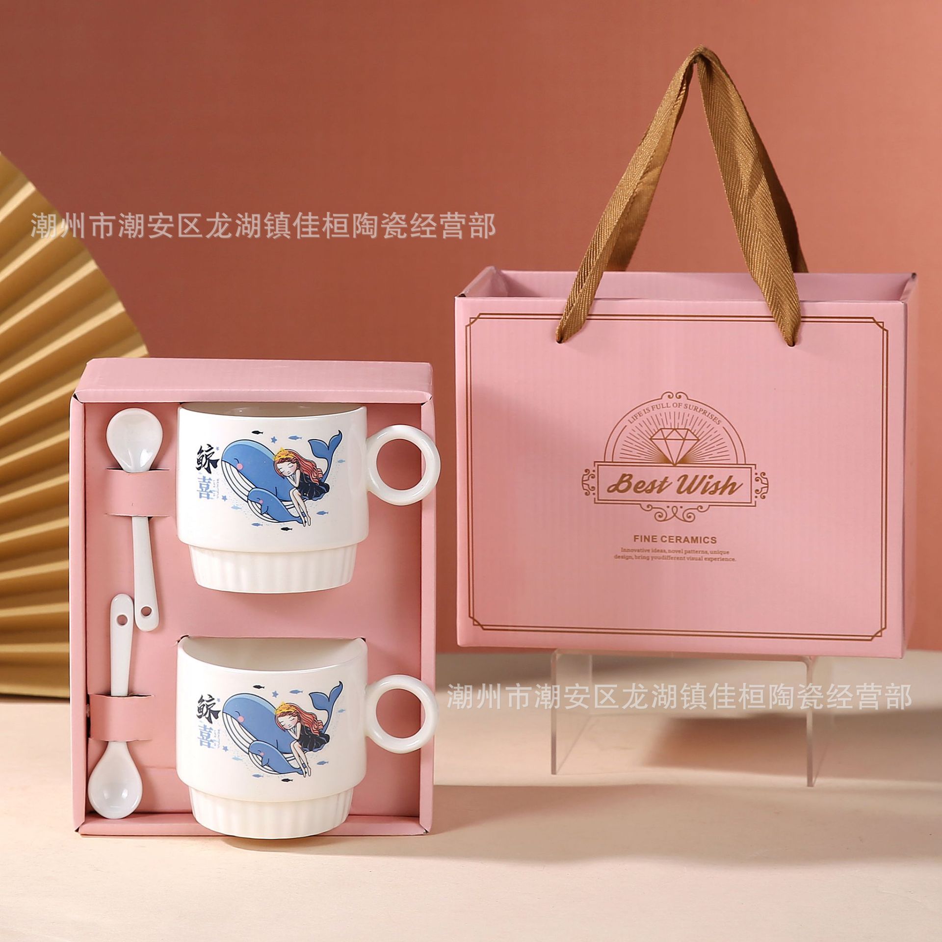 creative mug advertising gift couple's cups cartoon coffee cup opening gift ceramic cup printed logo details Picture