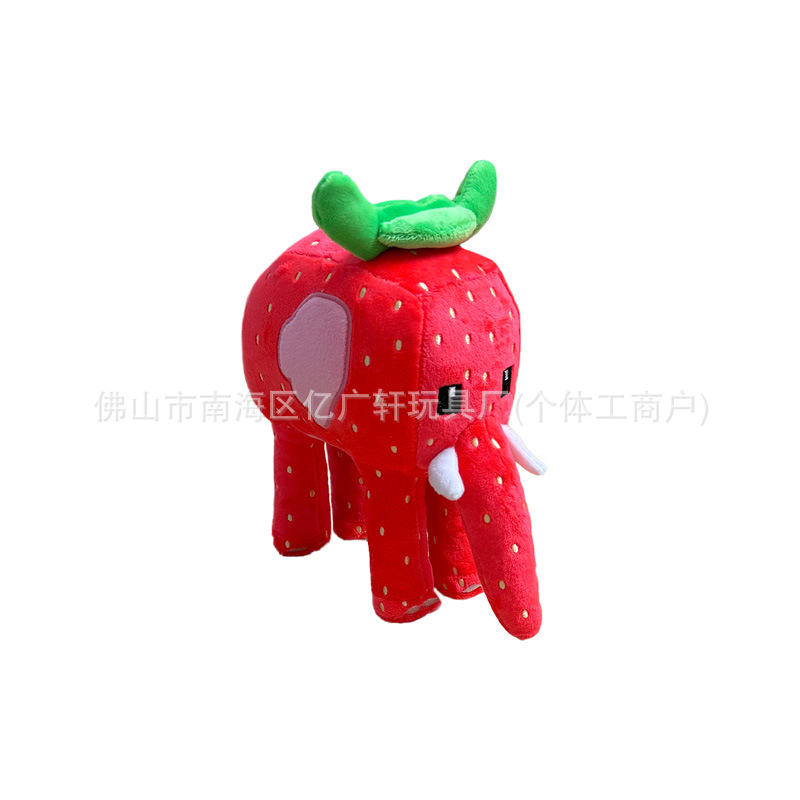 cross-border new steel a brainrot roblox steal brain rot plush toy strawberry elephant doll Specification drawing