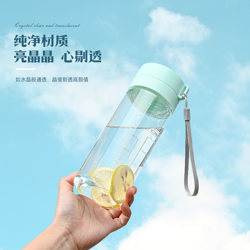 summer outdoor large capacity sports cup creative student tea cup portable rope holding plastic cup advertising gift cup details Picture