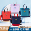 new british style large capacity student tote bag portable bag schoolbag tuition bag portable crossbody printing tuition bag Item Picture