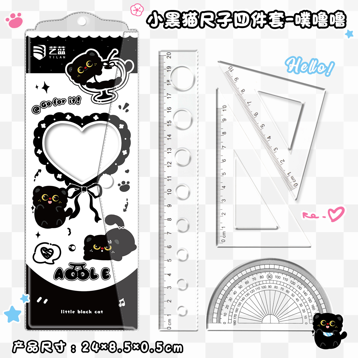 apple duoduo rulers set cute student ruler set square protractor four-piece transparent ruler sets ruler Specification drawing