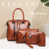 women's bag 2023 new urban simple fashion trendy shoulder crossbody portable crocodile pattern mother and child bag four-piece women's bag Item Picture