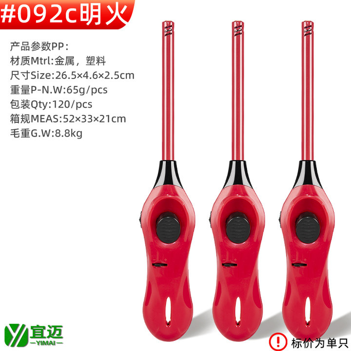 spot goods 918# burning torch electronic ignition gas stove natural gas kitchen lengthened pulse long mouth lighter open flame Item Picture