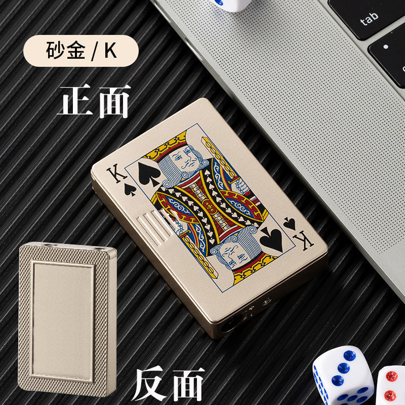 internet celebrity strange playing cards windproof lighter inflatable direct punch creative personality lettering for boyfriend gift details Picture