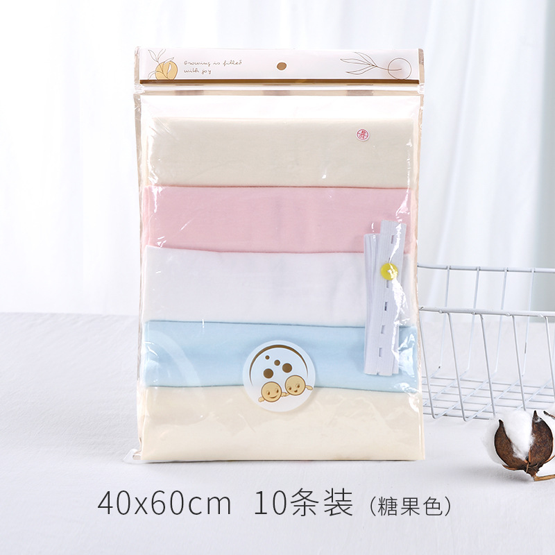newborn diaper pure cotton baby diaper cloth diaper cloth washable urine diaper pure cotton urine mustard baby supplies Application Scenario