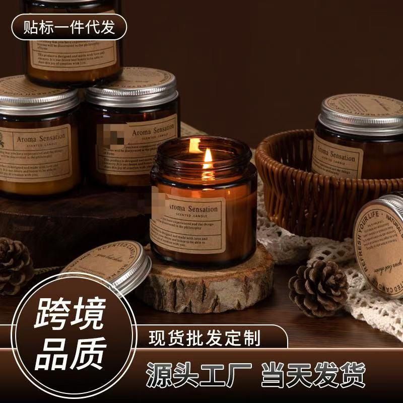 cross-border delivery diy handmade soy wax smoke-free brown glass candle fragrance gift cross-border aromatherapy candle z full figure