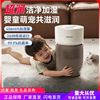 dayu food fog-free humidifier household bedroom pregnant mom and baby large volume of fog air purification integrated floor evaporation Application Scenario