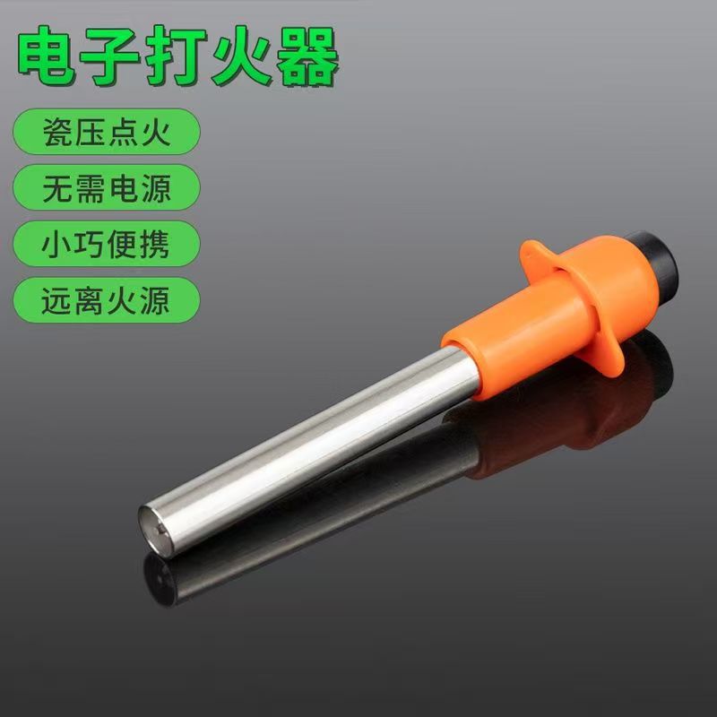 household card type flame gun pig hair burning card type spray gun lighter portable igniter all-metal copper core outdoor details Picture