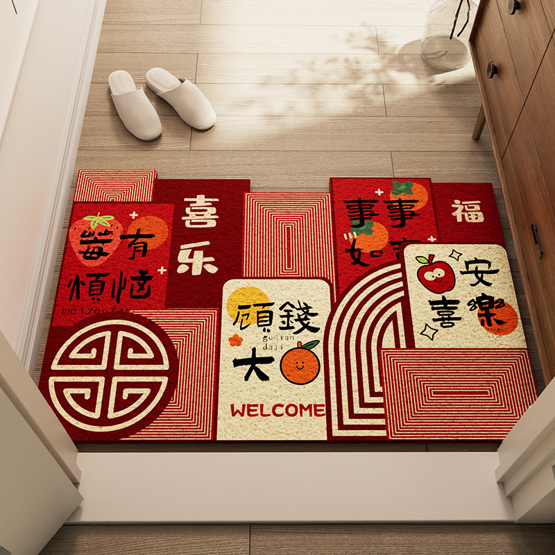 housewarming joy entrance door mat door mat housewarming foot mat door safe trip door carpet Item Picture