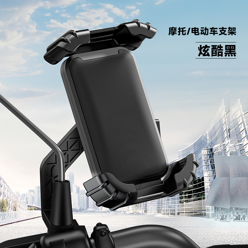 Electric bike phone stand, bicycle navigation, phone stand, motorcycle battery, tricycle, takeout, shockproof, cycling pic 7