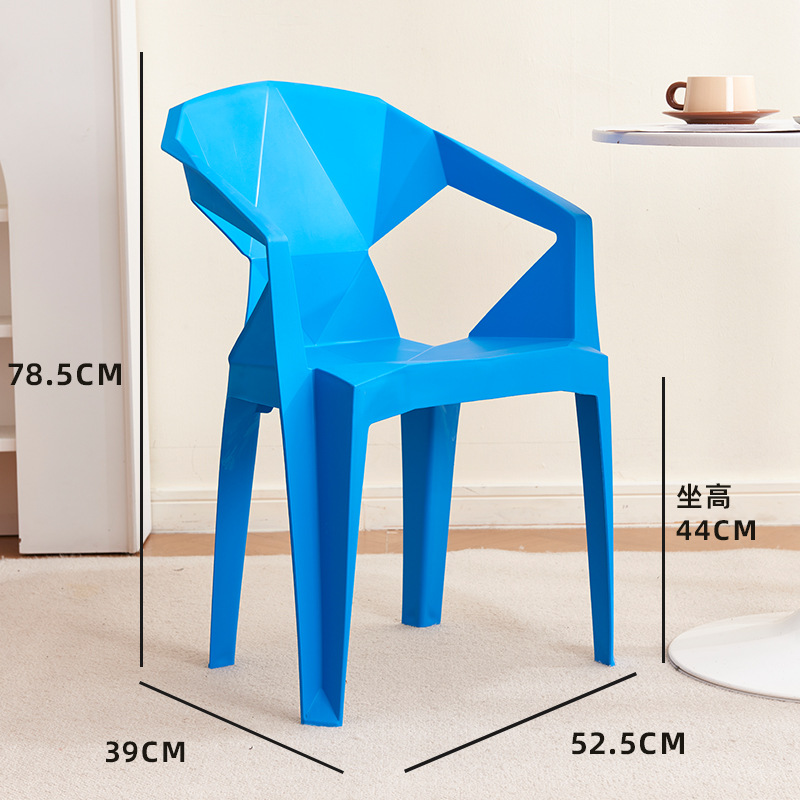 chair wholesale plastic table and chair outdoor stall barbecue armchair beach night market beer table and chair combination Item Picture