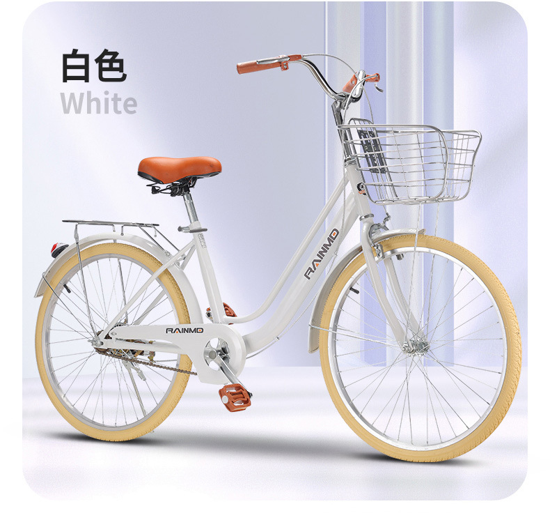 2024 new women's bicycle lightweight commuter work lady middle school student bicycle 22/24/26-inch walking Specification drawing