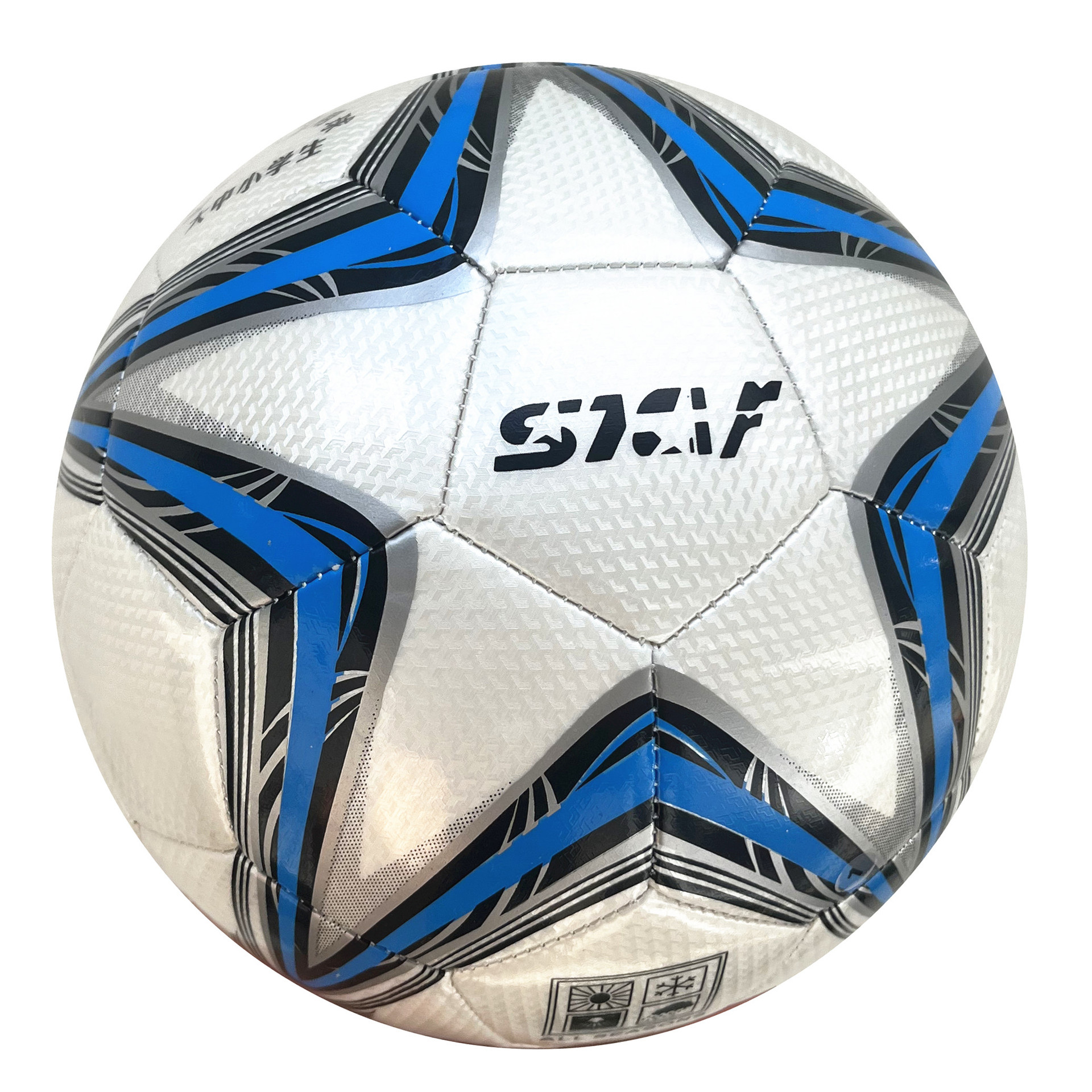no. 3 no. 4 no. 5 football adult primary and secondary school children school training competition pu machine sewing football wholesale spot full figure
