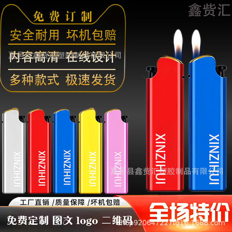 metal direct punching windproof lighter customized customized advertising lettering printing logo pulley open flame disposable lighter details Picture