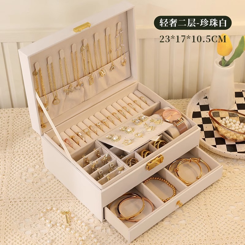 high-end three-layer jewelry box necklace earrings jewelry high quality leather large capacity multi-layer drawer ornament storage box full figure