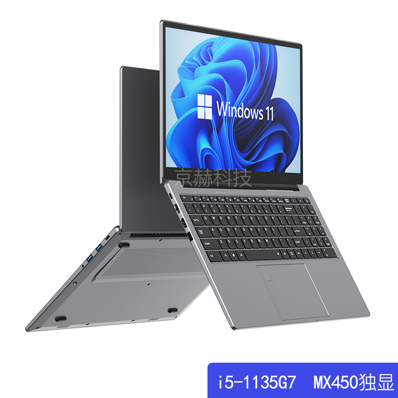 2025 core i7 laptop 15.6 saiyang n5095 lightweight i9 gaming notebook cross-border laptop wholesale Item Picture