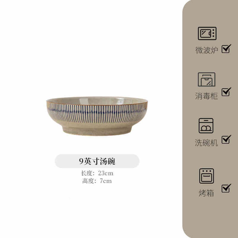 japanese ceramic tableware set of dishes and bowls underglaze household rice bowl high sense plate noodle bowl salad bowl soup bowl full figure