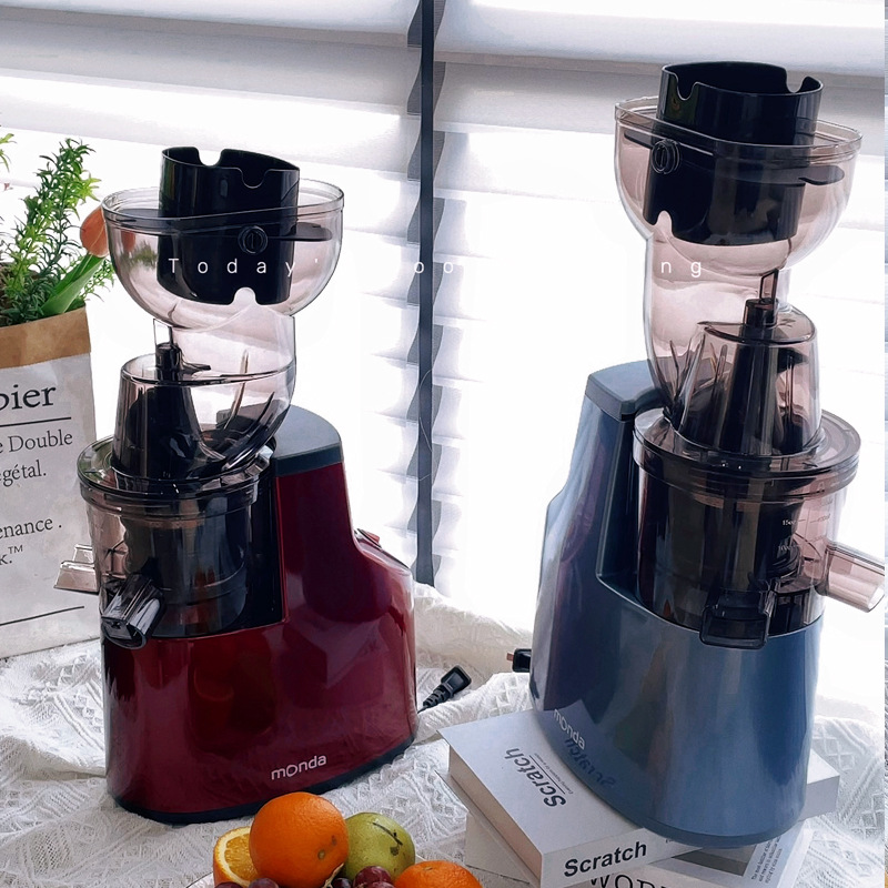 monda monda juicer separation of juice and residue juicer blender household fruit large diameter gift Application Scenario