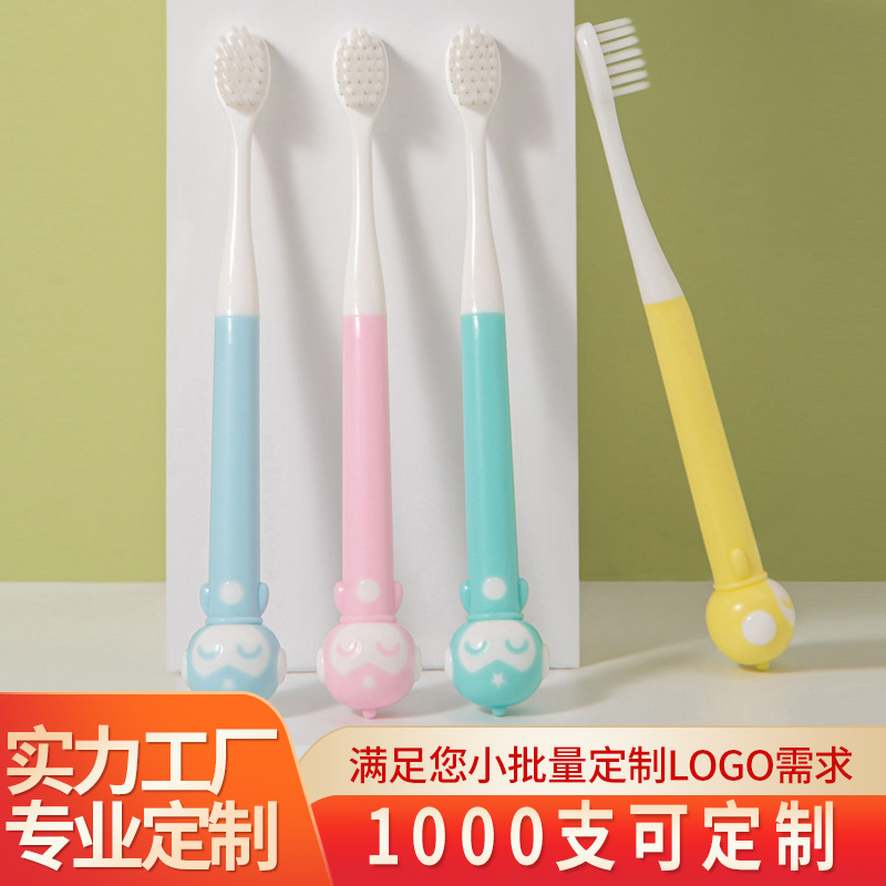 locus fruit children's toothbrush 3-6-12 years old robot independent packaging household department store supermarket toothbrush soft hair wholesale details Picture