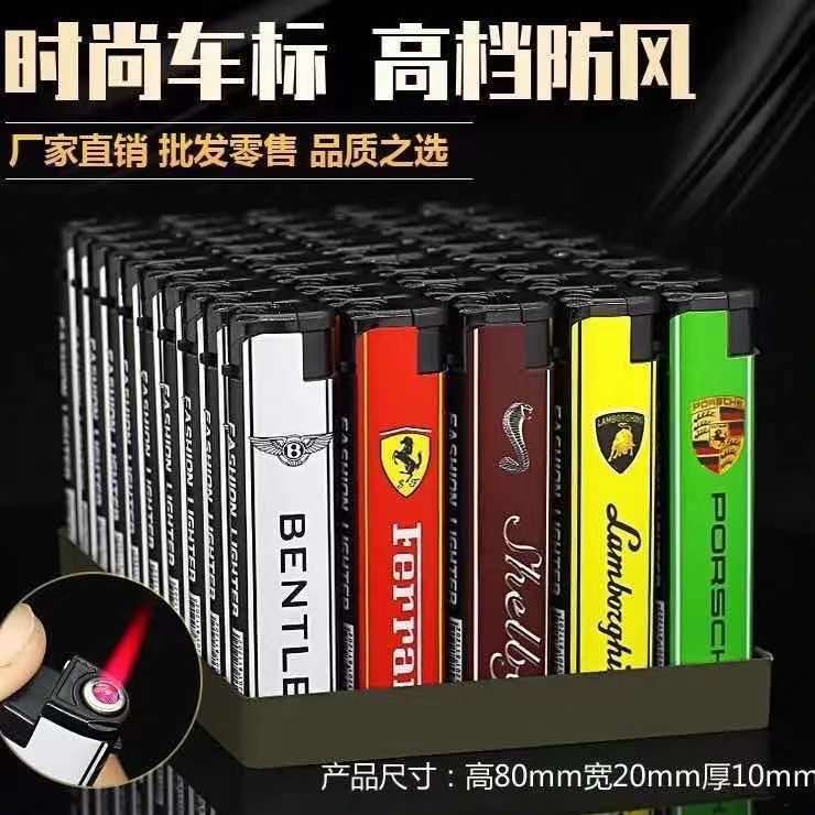 windproof lighter 50 supermarket 156 bags painting disposable red fire shopping mall supermarket household durable Item Picture