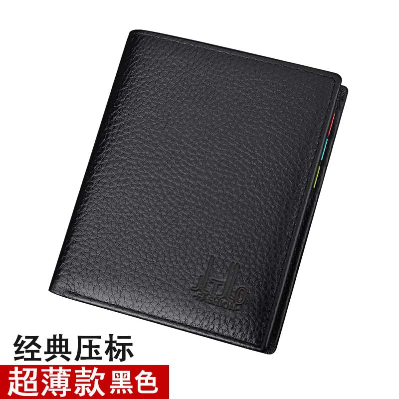 kangaroo domain leather wallet cowhide wallet men's short cowhide wallet zipper can hold driving license card holder tide Specification drawing