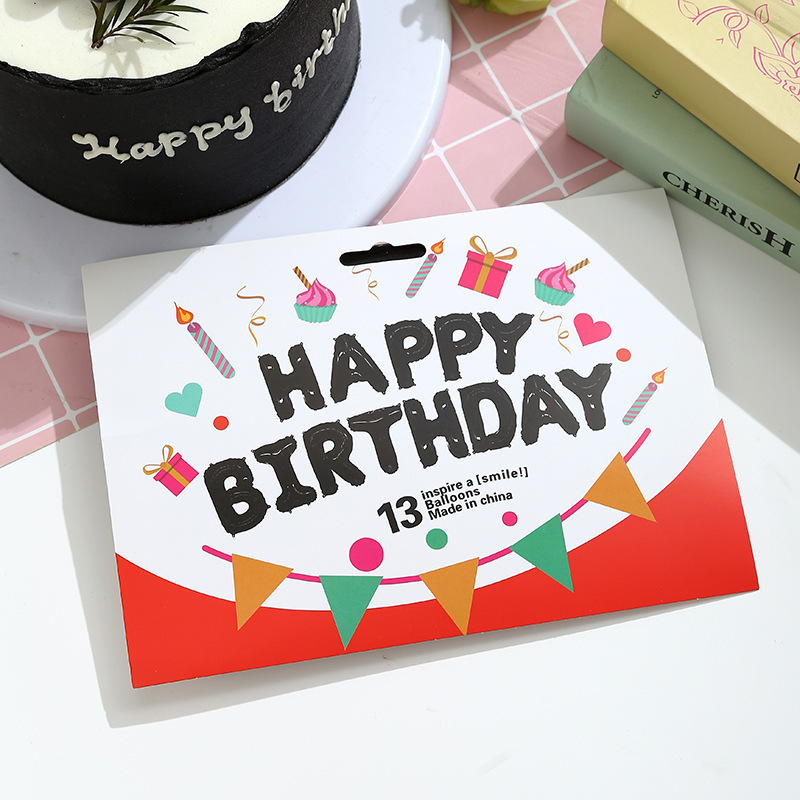 16-inch birthday letter happy happy happy birthday aluminum film thin version balloon set party decorations Application Scenario